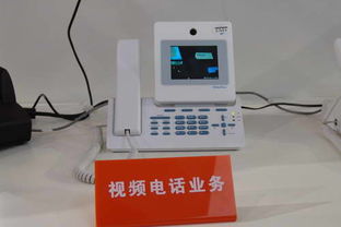 2005年中國國際通信展 7號(hào)館上海貝爾的通訊技術(shù)風(fēng)采