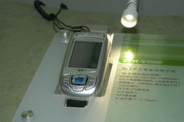 2004中國國際通信展 三星手機(jī)引領(lǐng)潮流，展現(xiàn)移動(dòng)通信未來