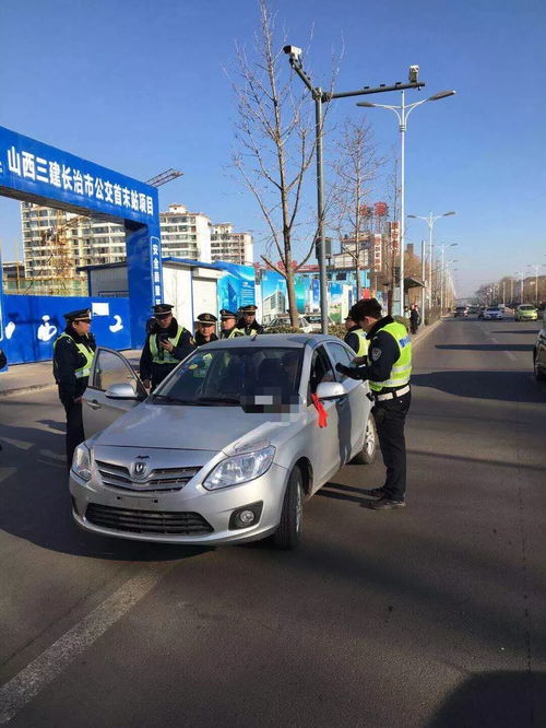 長(zhǎng)治違規(guī)從事網(wǎng)約車經(jīng)營(yíng)活動(dòng)被查，網(wǎng)絡(luò)預(yù)約出租汽車經(jīng)營(yíng)服務(wù)需規(guī)范