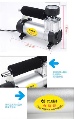 便攜出行好助手 尤利特（UNIT）YD-3035H車載充氣泵實(shí)測(cè)與體驗(yàn)