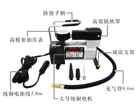 車載充氣泵 便攜式 胎壓表 12v金屬電動(dòng) 30缸 汽車輪胎打氣泵廠家