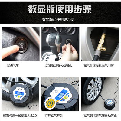 如何在車內(nèi)常備一把利器——評(píng)車志酷車載充氣泵 便攜實(shí)用與車主必需